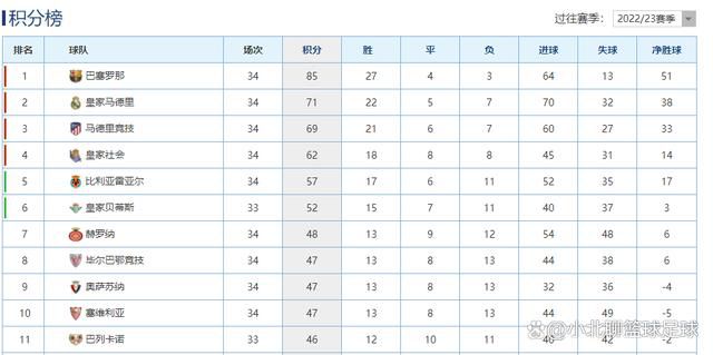 国产日韩亚洲欧美综合