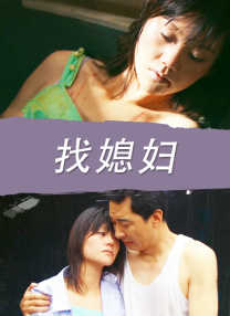 三级毛片免费